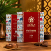 Dark Chocolate 70%